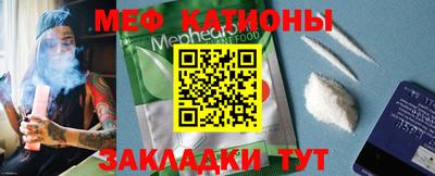 гашик Будённовск