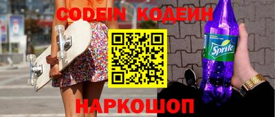 крисы Бугуруслан