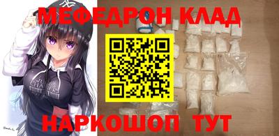 дистиллят марихуана Бузулук
