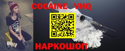 крисы Бугуруслан