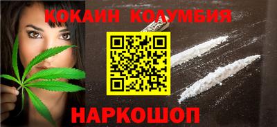 метадон Северобайкальск