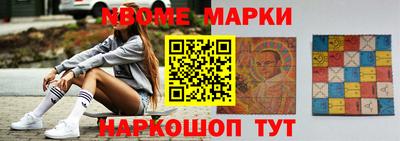 дистиллят марихуана Бузулук