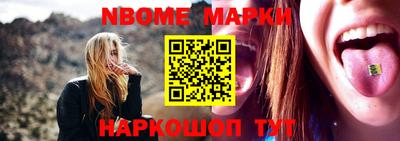 дистиллят марихуана Бузулук