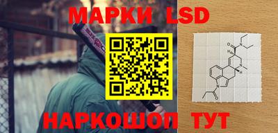 дистиллят марихуана Бузулук