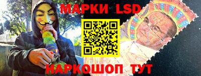 крисы Бугуруслан