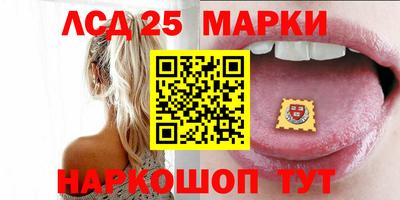 дистиллят марихуана Бузулук