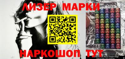 дистиллят марихуана Бузулук