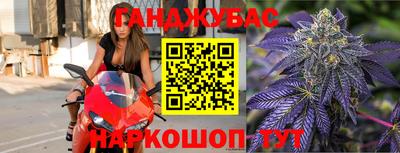 крисы Бугуруслан