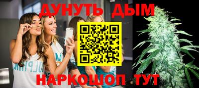крисы Бугуруслан