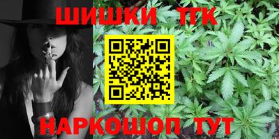 крисы Бугуруслан