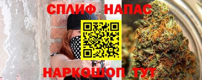 крисы Бугуруслан
