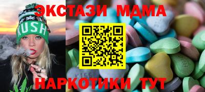 гашик Будённовск