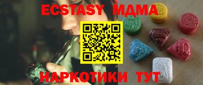 дистиллят марихуана Бузулук
