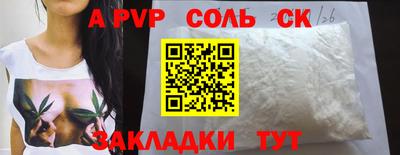 дистиллят марихуана Бузулук