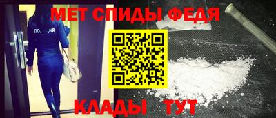 гашик Будённовск