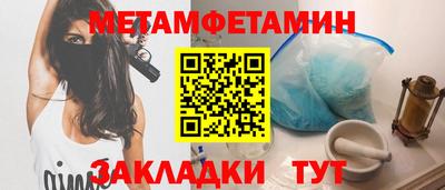 дистиллят марихуана Бузулук