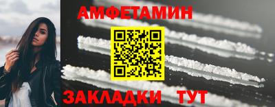крисы Бугуруслан