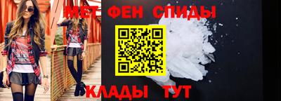 гашик Будённовск