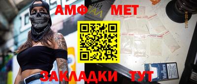 крисы Бугуруслан