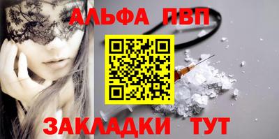 дистиллят марихуана Бузулук