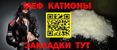 гашик Будённовск