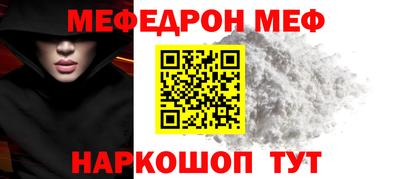 крисы Бугуруслан