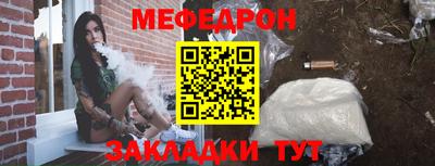 дистиллят марихуана Бузулук